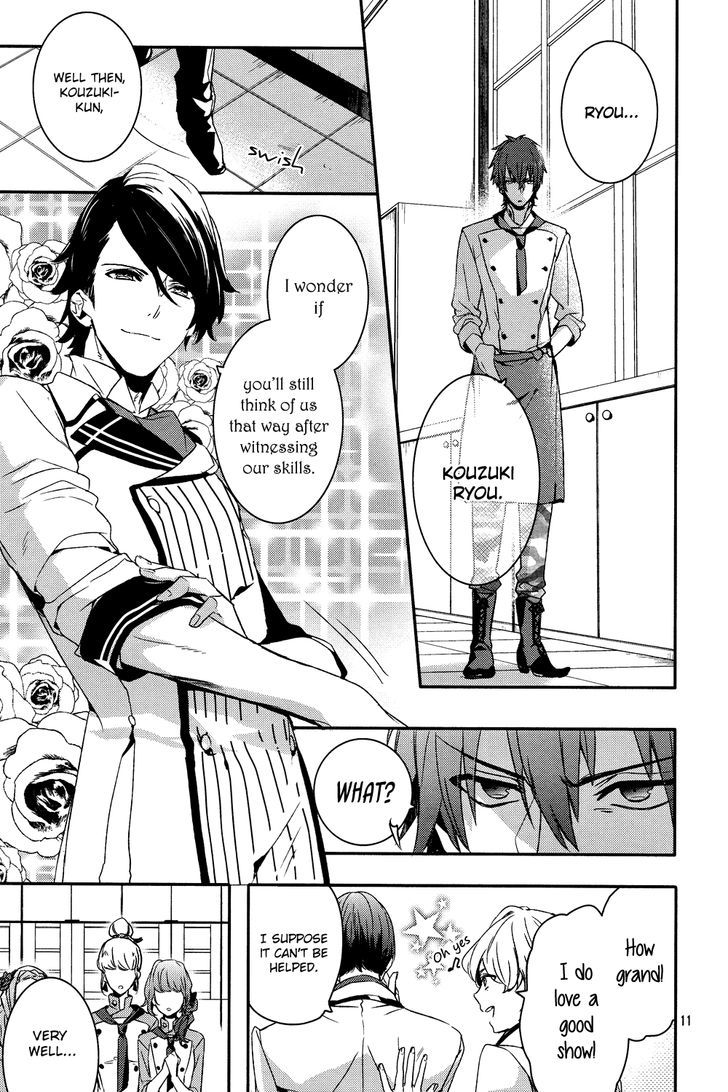 Bonjour Koiaji Patisserie Chapter 0 page 13 - Chapter 0