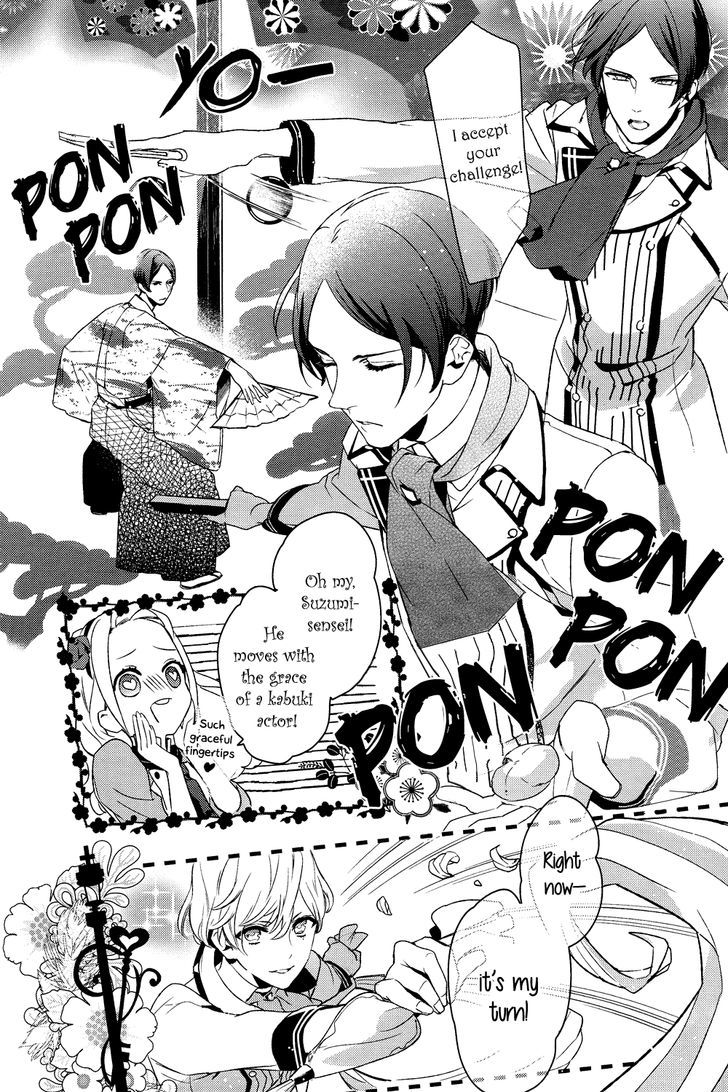 Bonjour Koiaji Patisserie Chapter 0 page 14 - Chapter 0