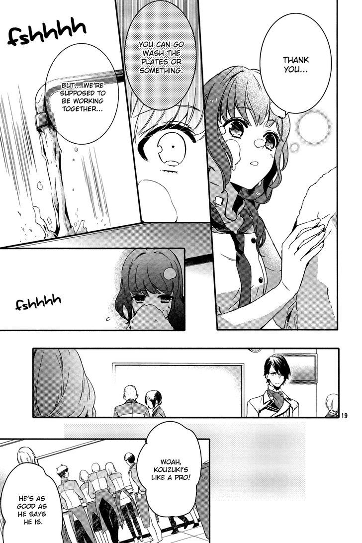 Bonjour Koiaji Patisserie Chapter 0 page 21 - Chapter 0