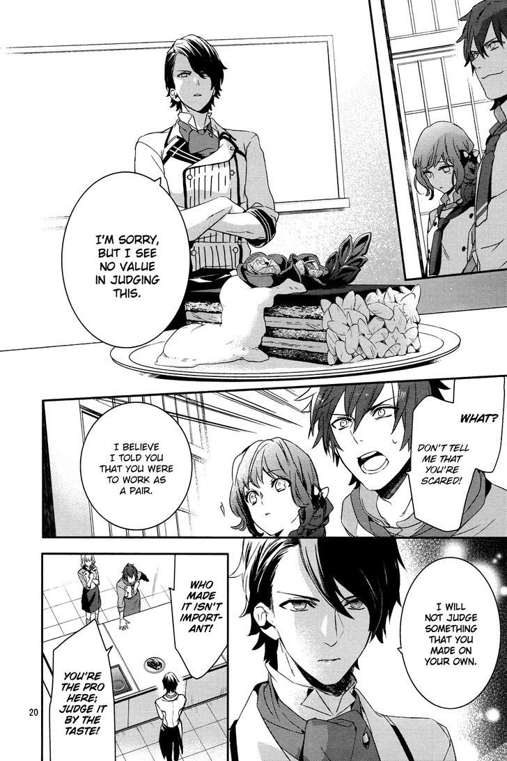 Bonjour Koiaji Patisserie Chapter 0 page 22 - Chapter 0