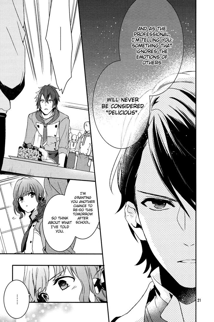 Bonjour Koiaji Patisserie Chapter 0 page 23 - Chapter 0