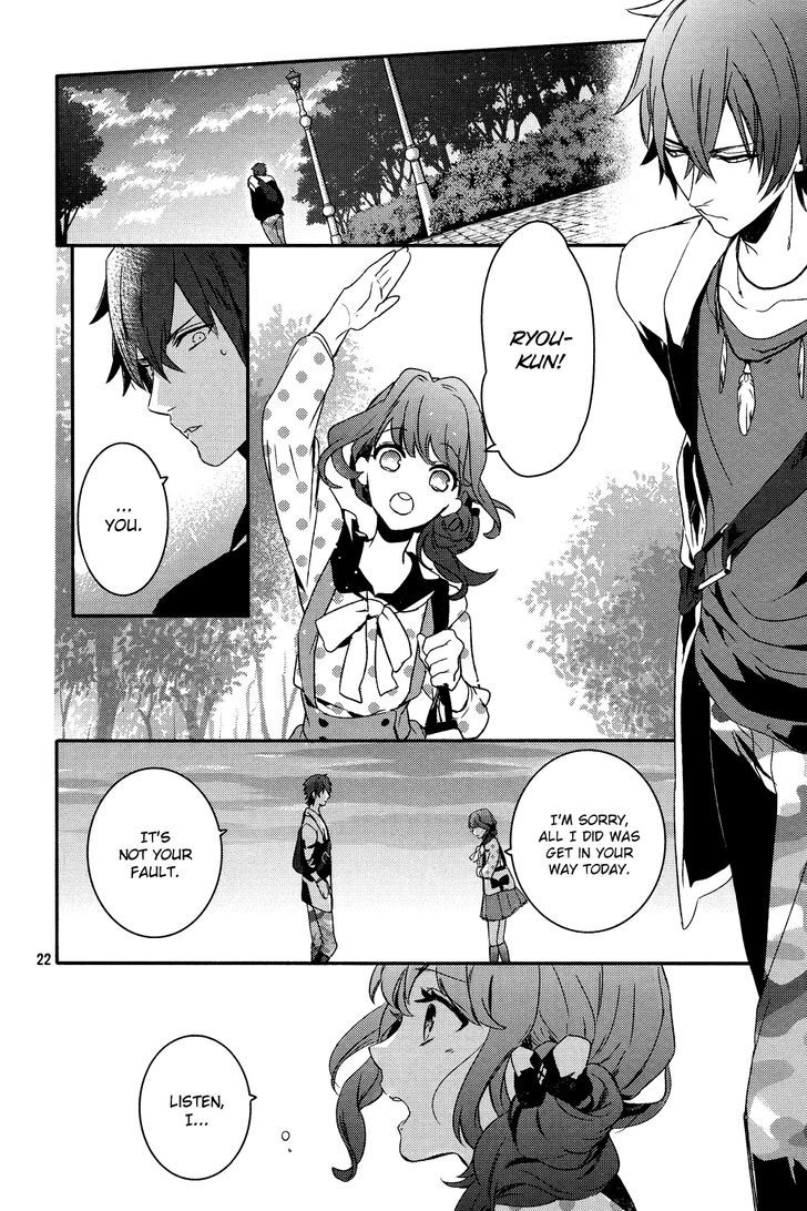 Bonjour Koiaji Patisserie Chapter 0 page 24 - Chapter 0