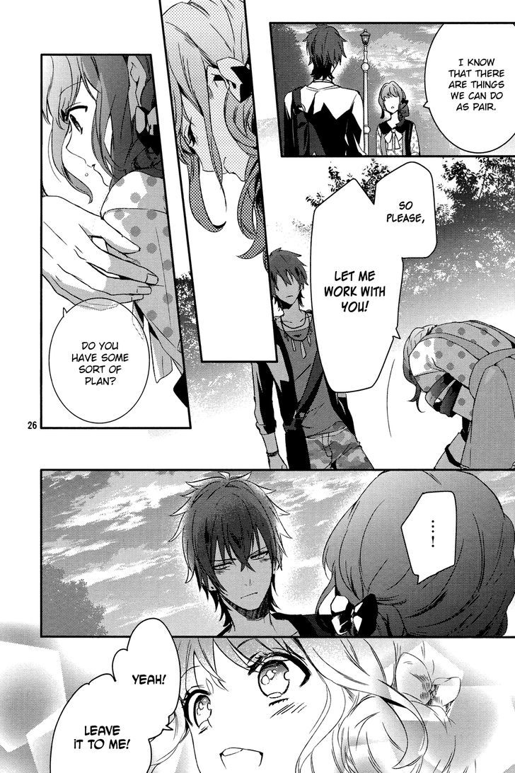 Bonjour Koiaji Patisserie Chapter 0 page 28 - Chapter 0