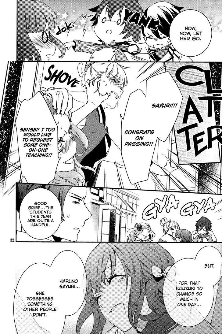 Bonjour Koiaji Patisserie Chapter 0 page 34 - Chapter 0