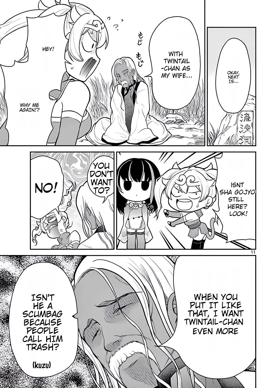 Bonnou☆Saiyuuki Chapter 10 page 12 - Chapter 10: Adeptus Difficulties