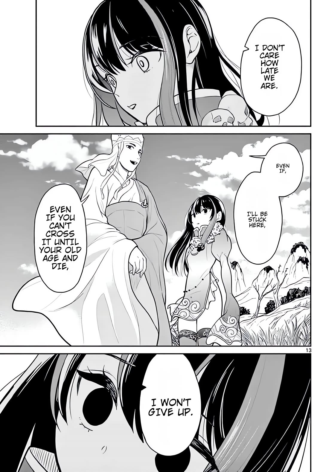 Bonnou☆Saiyuuki Chapter 10 page 14 - Chapter 10: Adeptus Difficulties