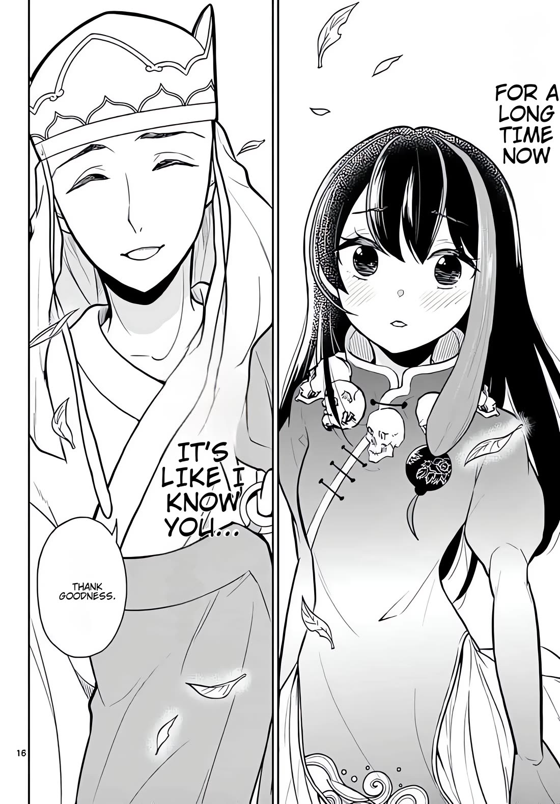 Bonnou☆Saiyuuki Chapter 10 page 17 - Chapter 10: Adeptus Difficulties