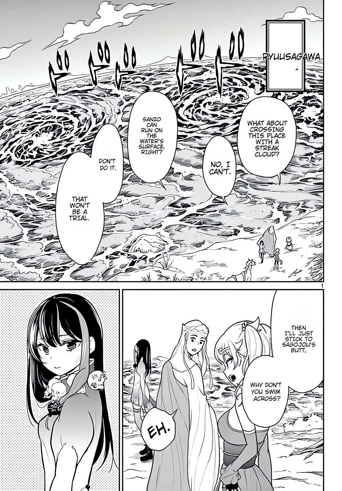 Bonnou☆Saiyuuki Chapter 10 page 2 - Chapter 10: Adeptus Difficulties