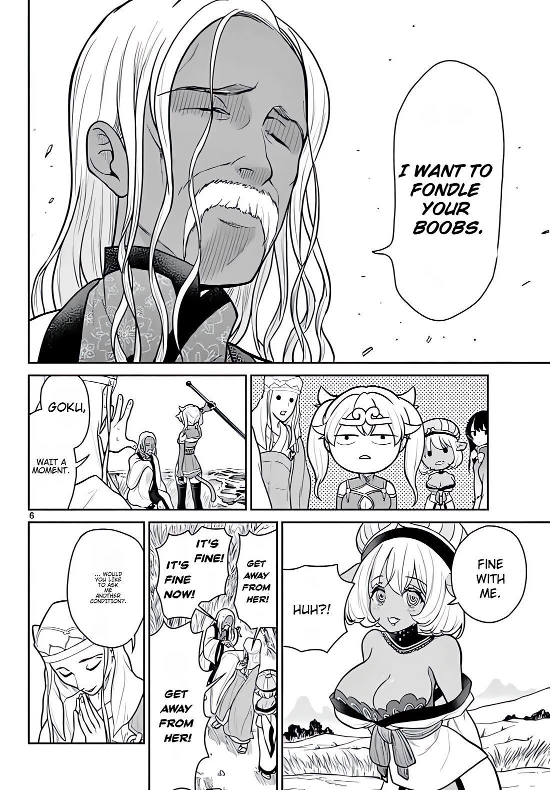 Bonnou☆Saiyuuki Chapter 10 page 7 - Chapter 10: Adeptus Difficulties