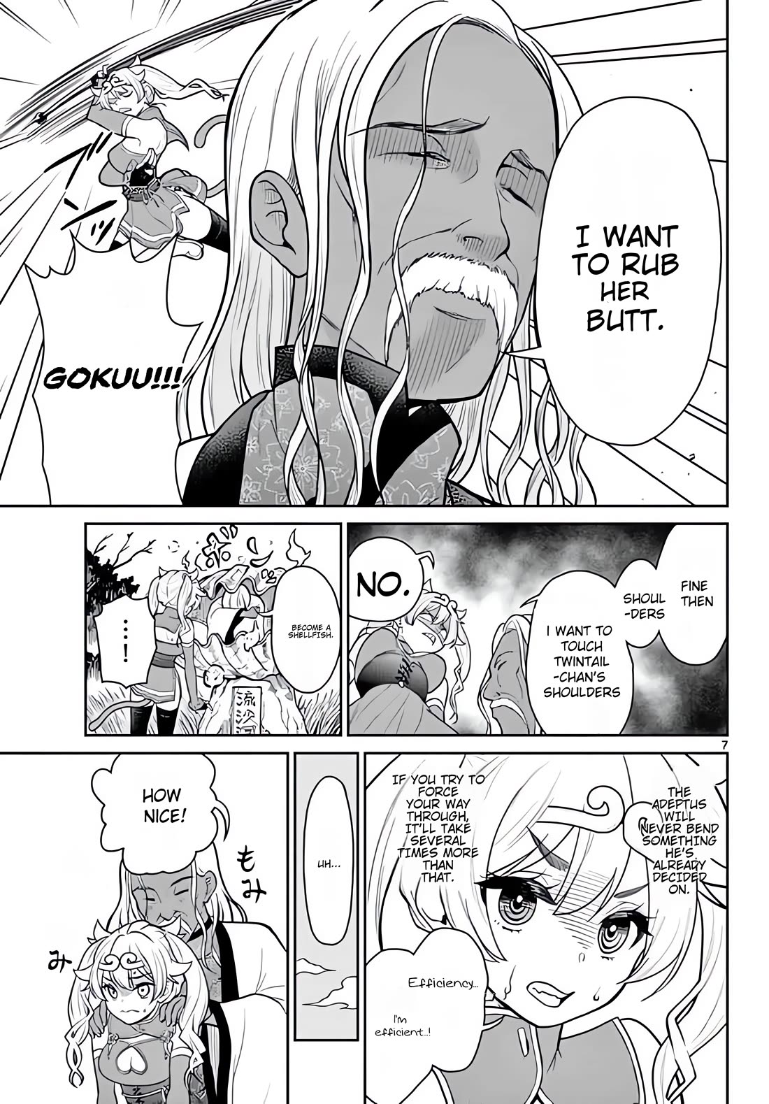 Bonnou☆Saiyuuki Chapter 10 page 8 - Chapter 10: Adeptus Difficulties