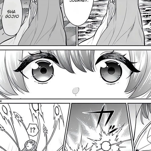 Bonnou☆Saiyuuki Chapter 10: Adeptus Difficulties cover