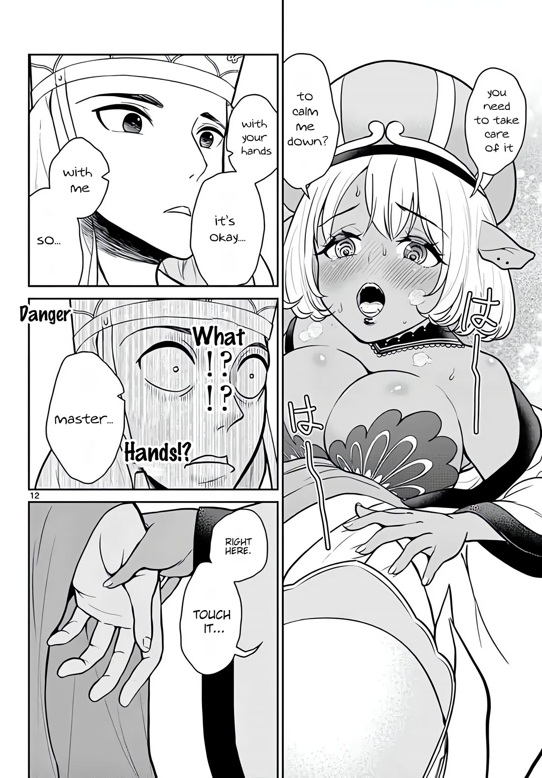 Bonnou☆Saiyuuki Chapter 11 page 13 - Chapter 11: A Brothel Where Even Hakkai Gets Wet