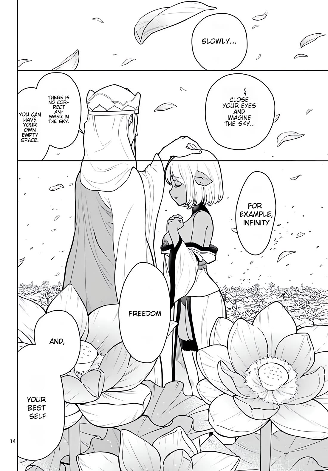 Bonnou☆Saiyuuki Chapter 11 page 15 - Chapter 11: A Brothel Where Even Hakkai Gets Wet