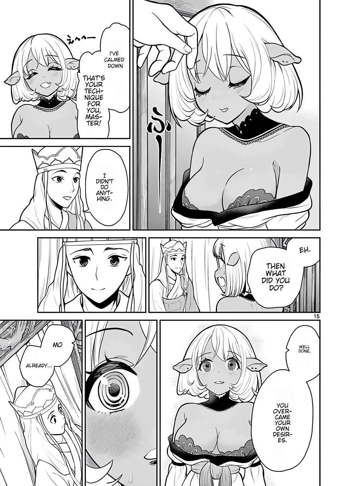 Bonnou☆Saiyuuki Chapter 11 page 16 - Chapter 11: A Brothel Where Even Hakkai Gets Wet