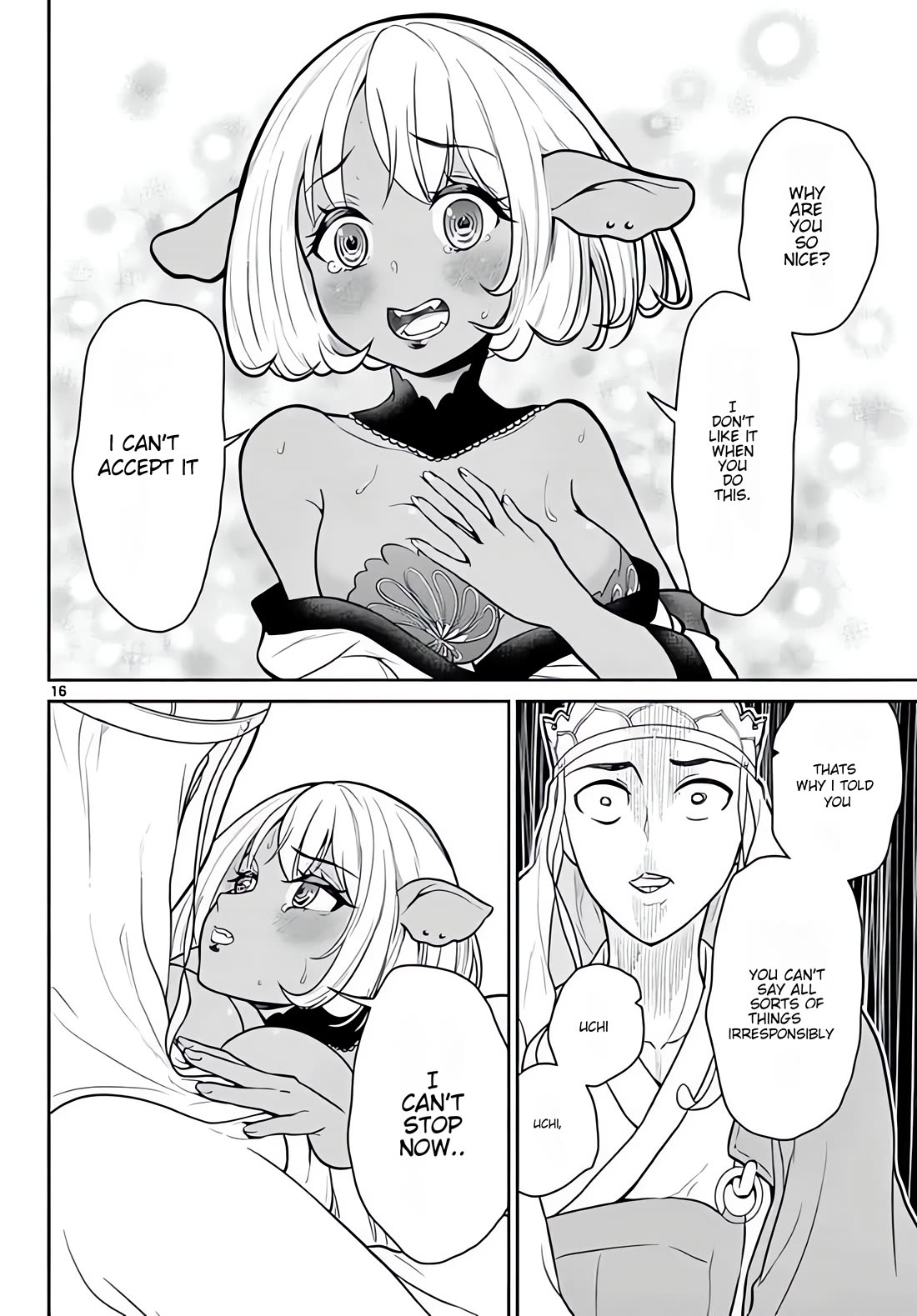 Bonnou☆Saiyuuki Chapter 11 page 17 - Chapter 11: A Brothel Where Even Hakkai Gets Wet