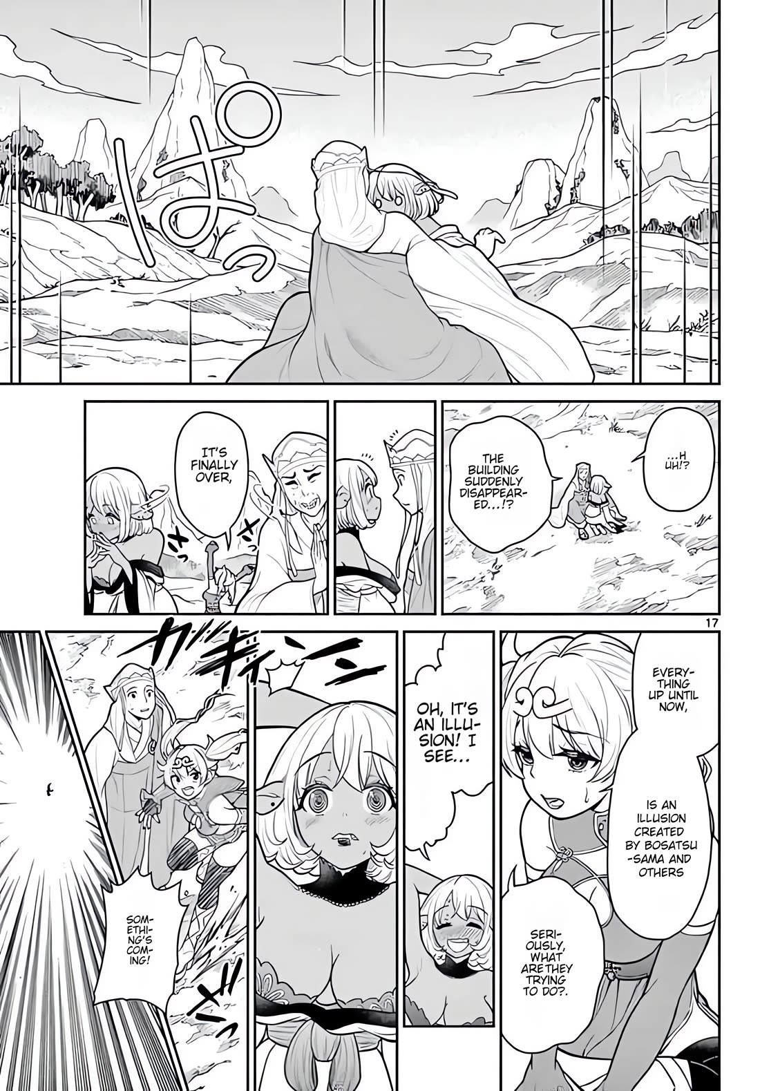 Bonnou☆Saiyuuki Chapter 11 page 18 - Chapter 11: A Brothel Where Even Hakkai Gets Wet
