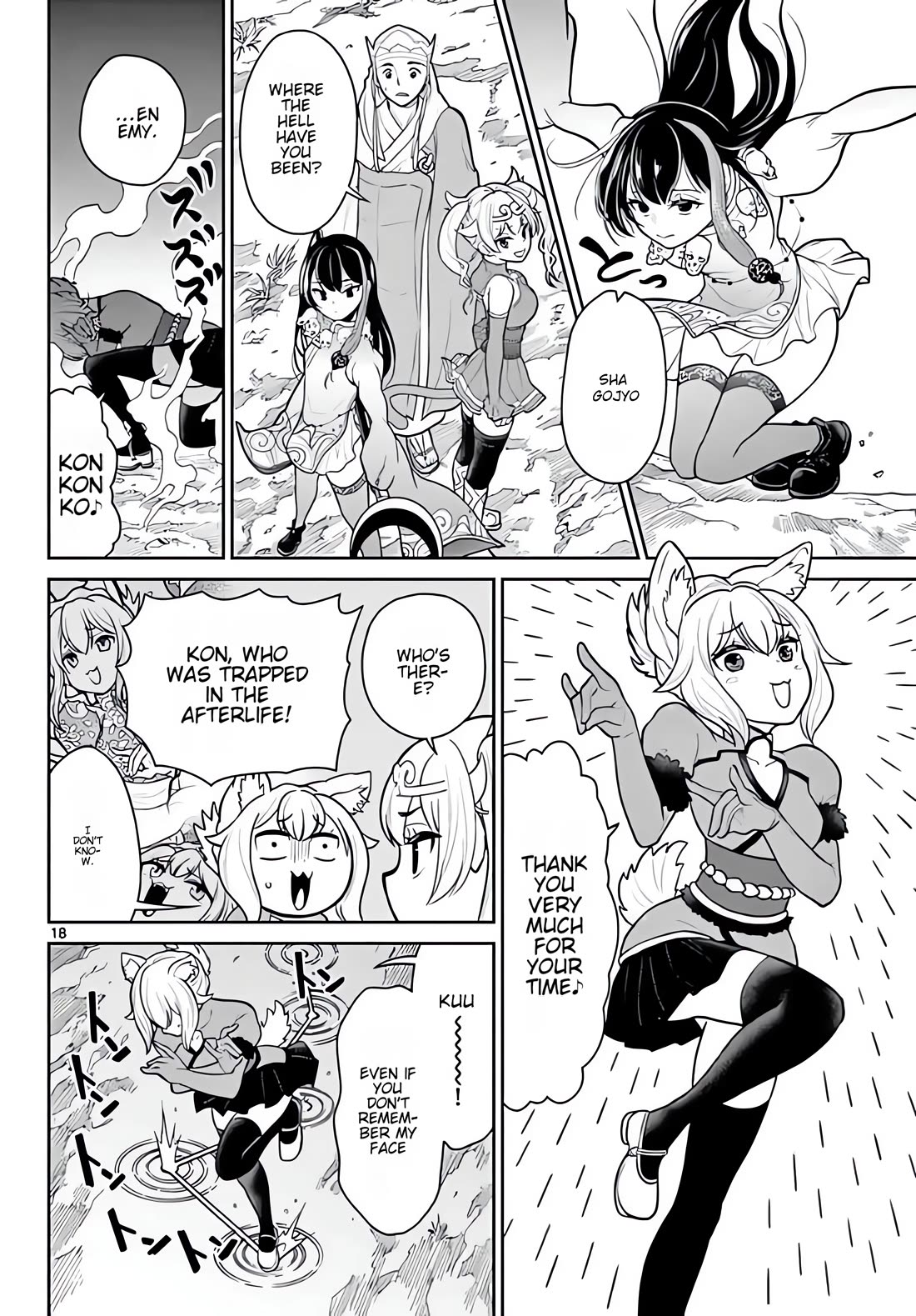 Bonnou☆Saiyuuki Chapter 11 page 19 - Chapter 11: A Brothel Where Even Hakkai Gets Wet