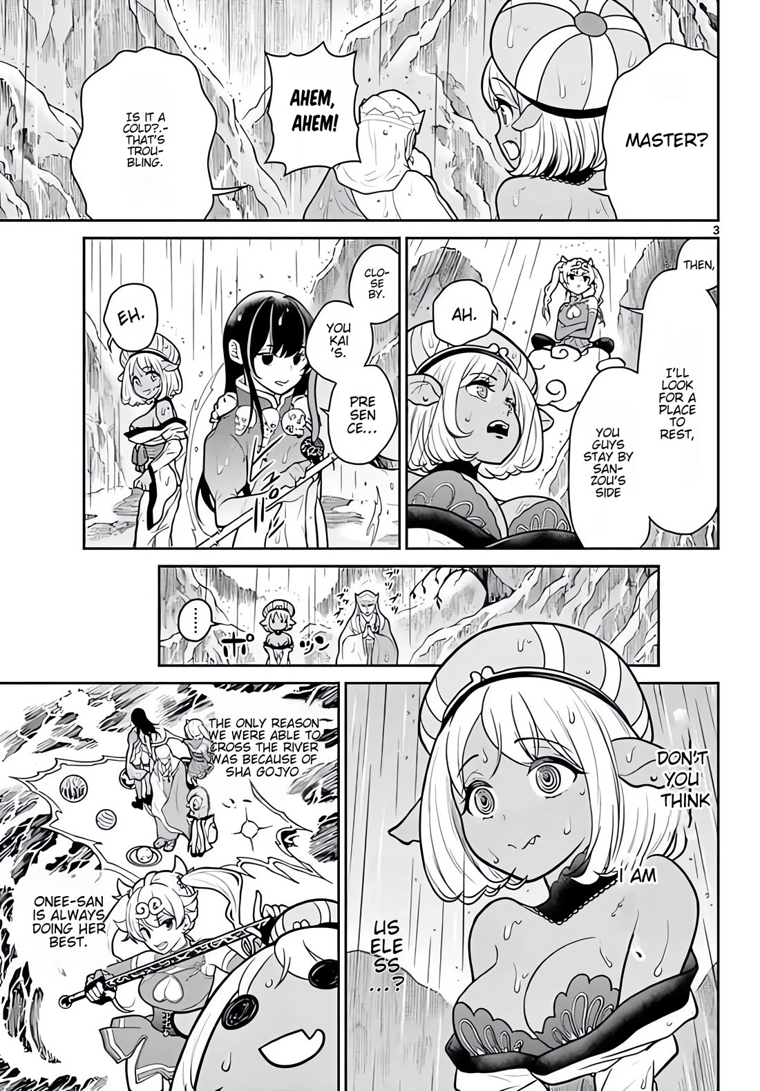 Bonnou☆Saiyuuki Chapter 11 page 4 - Chapter 11: A Brothel Where Even Hakkai Gets Wet