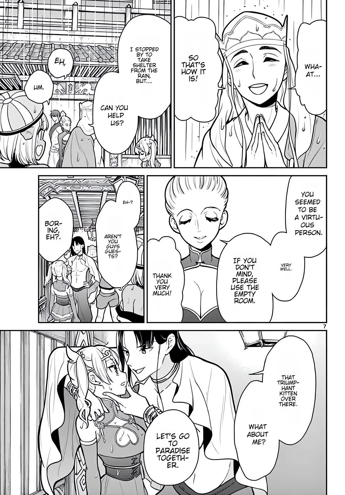 Bonnou☆Saiyuuki Chapter 11 page 8 - Chapter 11: A Brothel Where Even Hakkai Gets Wet