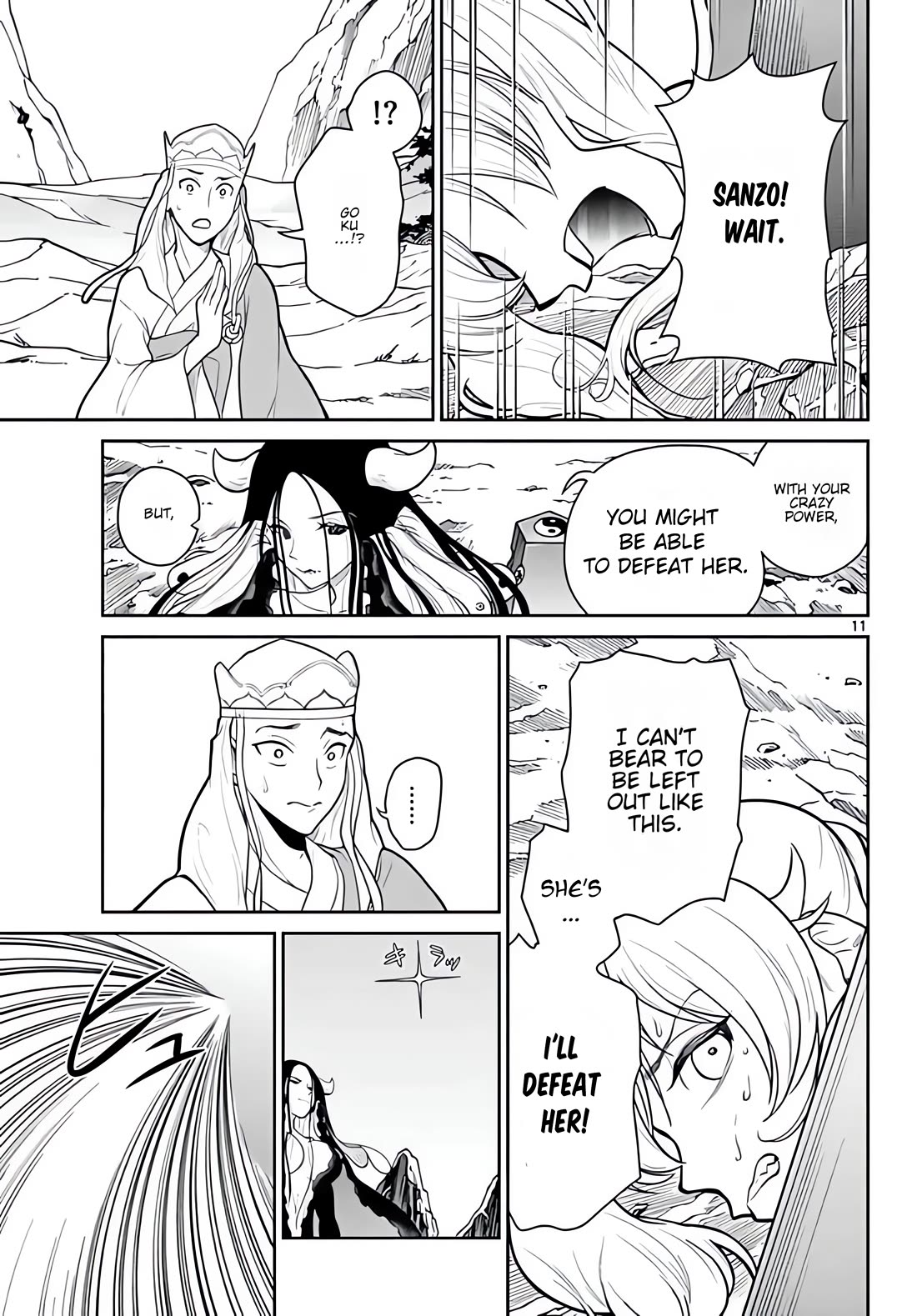 Bonnou☆Saiyuuki Chapter 12 page 12 - Chapter 12: Strongest Youkai