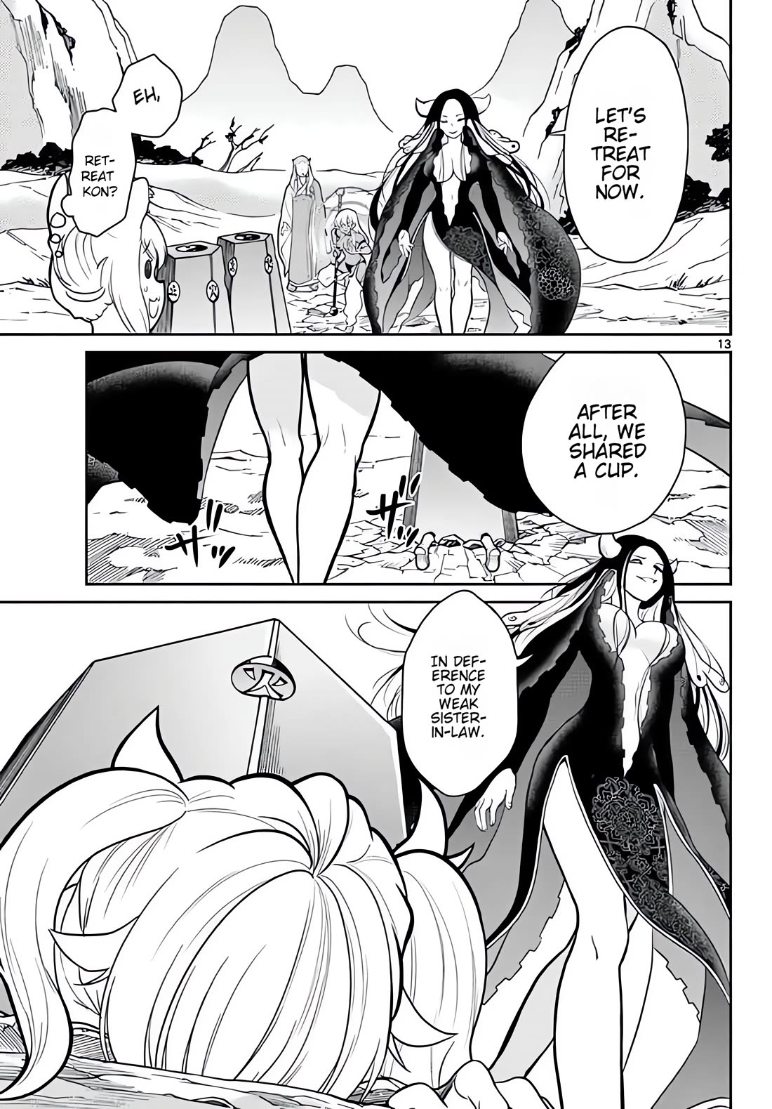 Bonnou☆Saiyuuki Chapter 12 page 14 - Chapter 12: Strongest Youkai