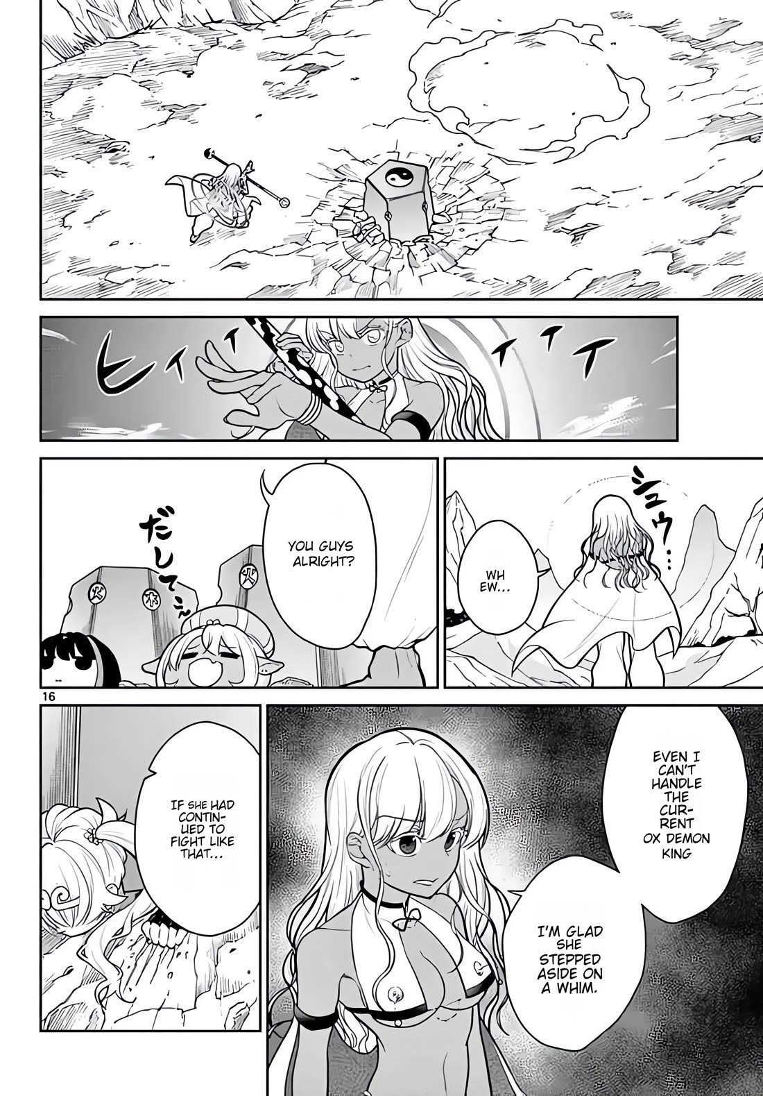 Bonnou☆Saiyuuki Chapter 12 page 17 - Chapter 12: Strongest Youkai