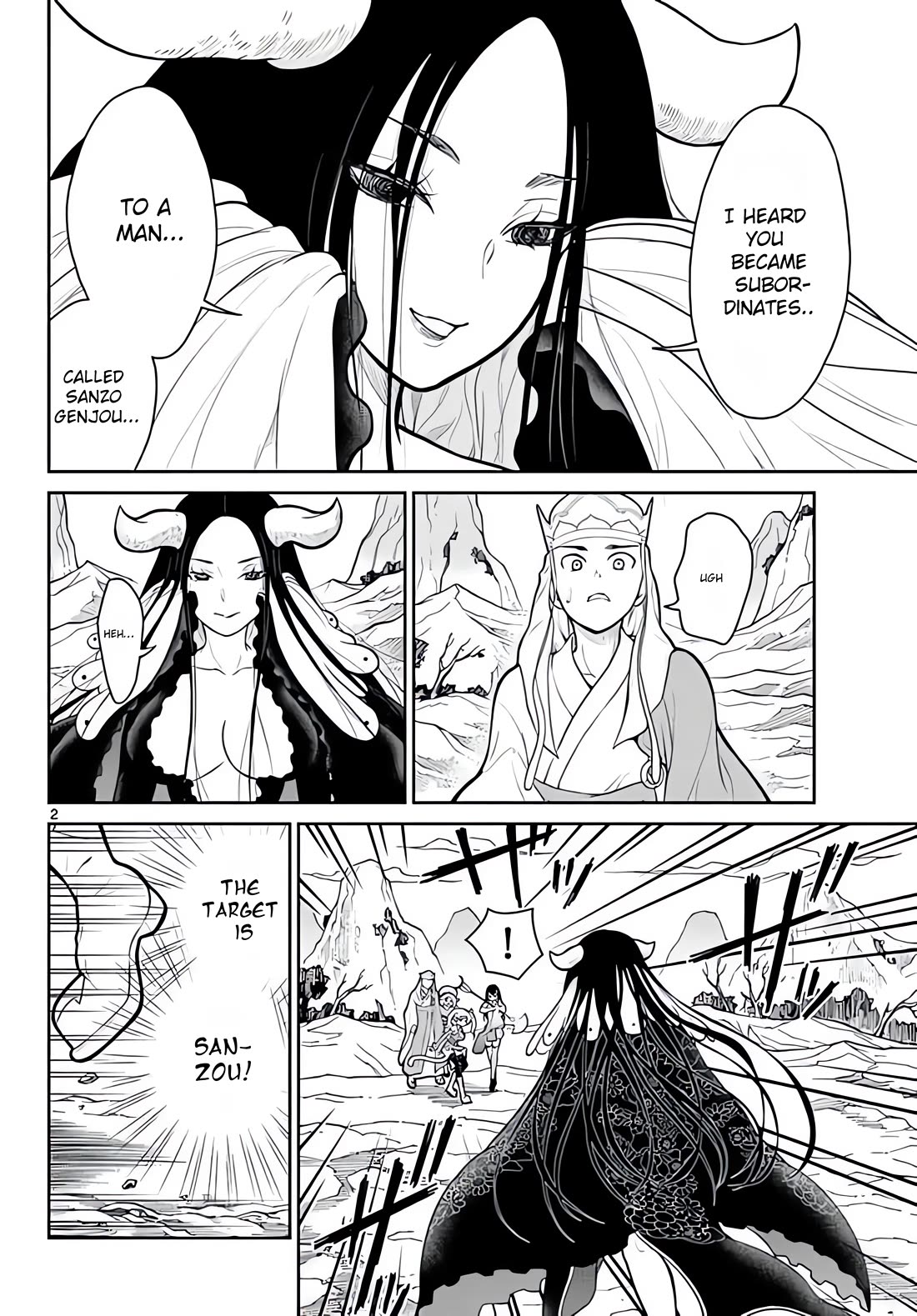 Bonnou☆Saiyuuki Chapter 12 page 3 - Chapter 12: Strongest Youkai