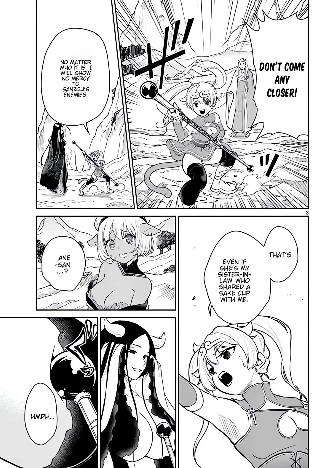 Bonnou☆Saiyuuki Chapter 12 page 4 - Chapter 12: Strongest Youkai