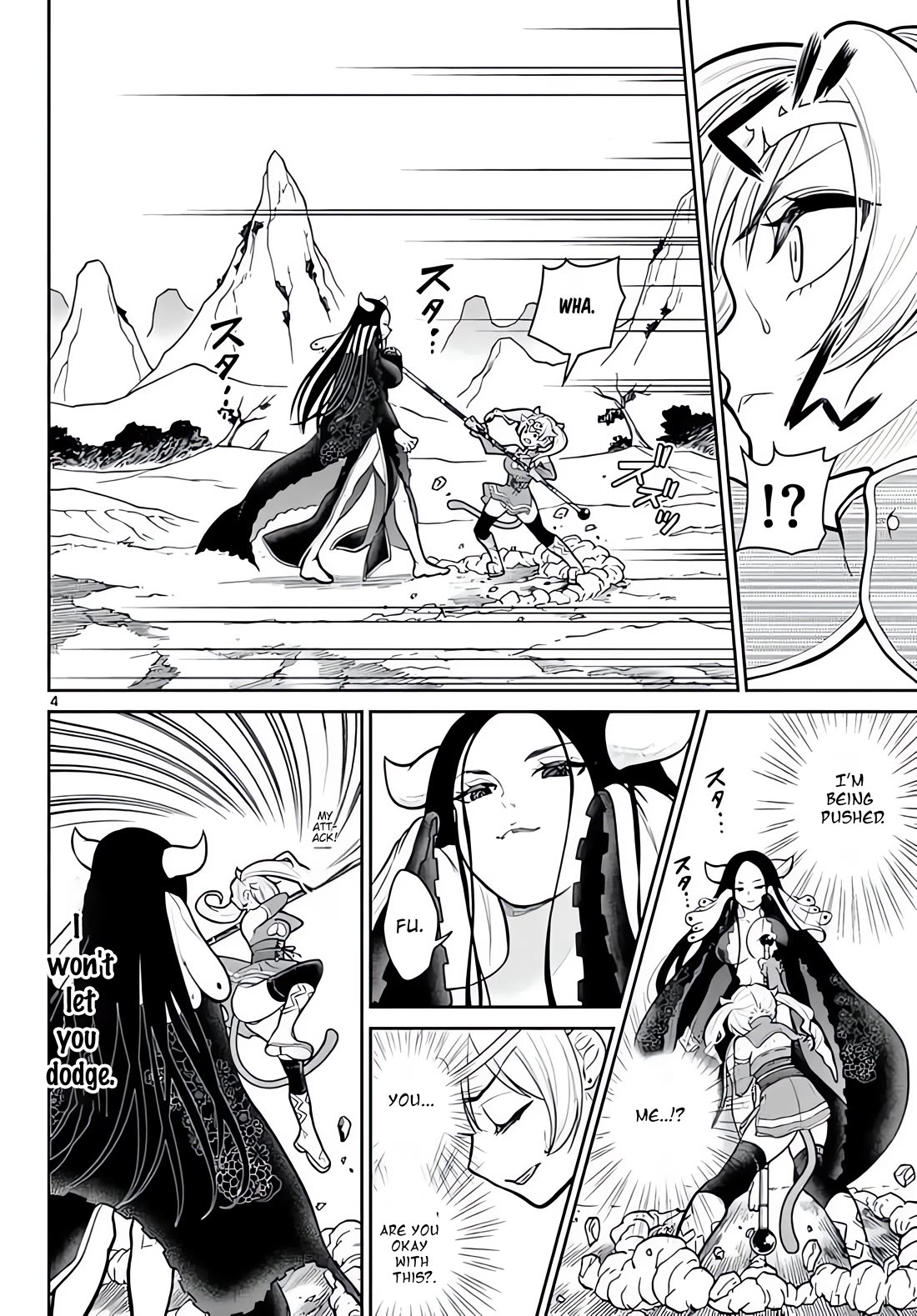 Bonnou☆Saiyuuki Chapter 12 page 5 - Chapter 12: Strongest Youkai