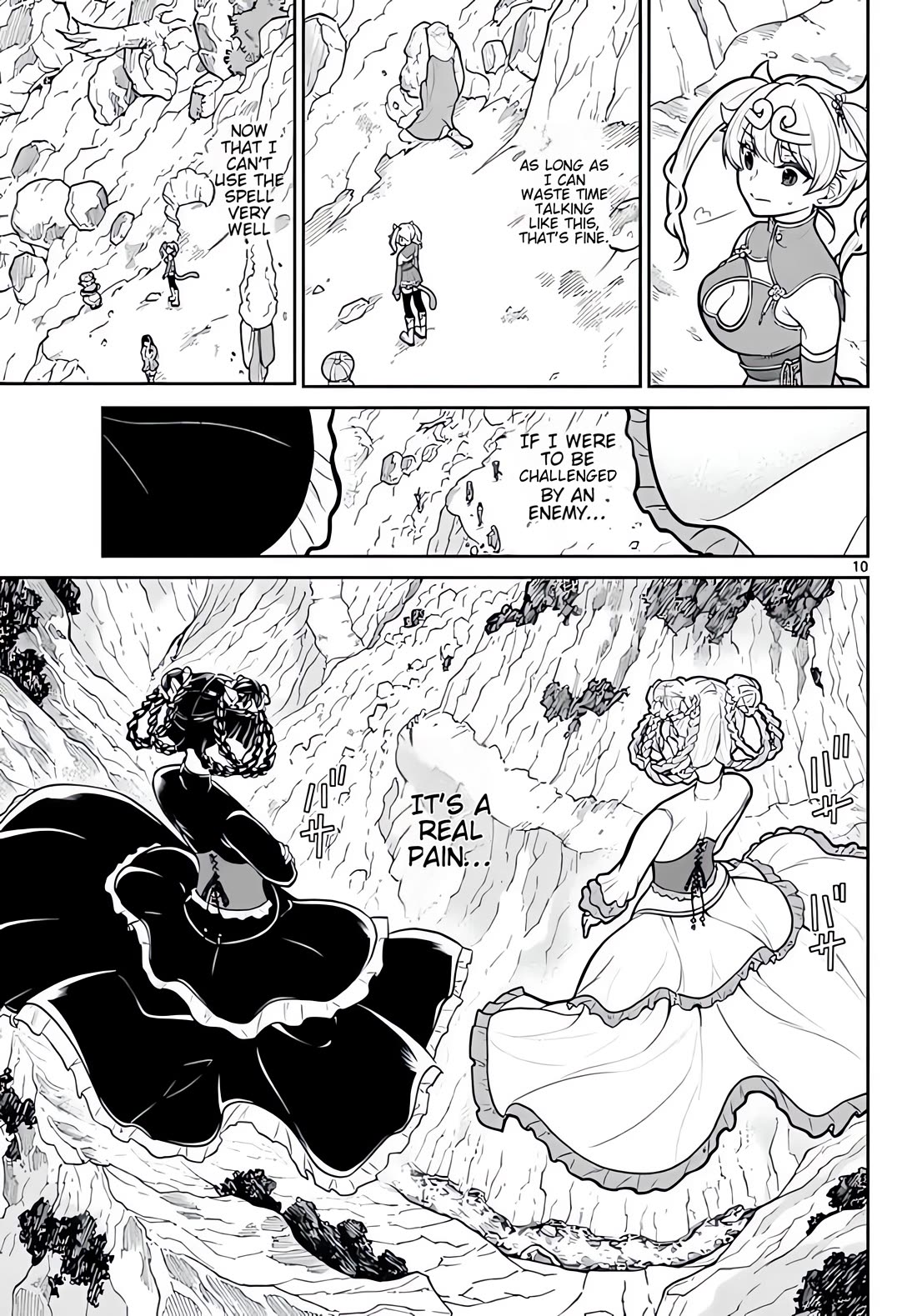 Bonnou☆Saiyuuki Chapter 13 page 12 - Chapter 13