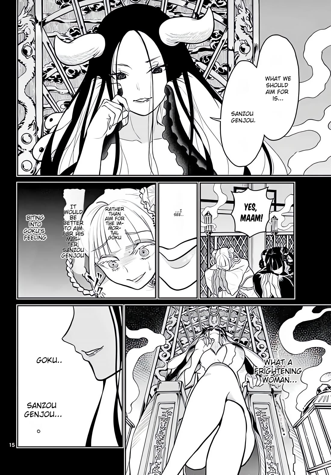 Bonnou☆Saiyuuki Chapter 13 page 17 - Chapter 13