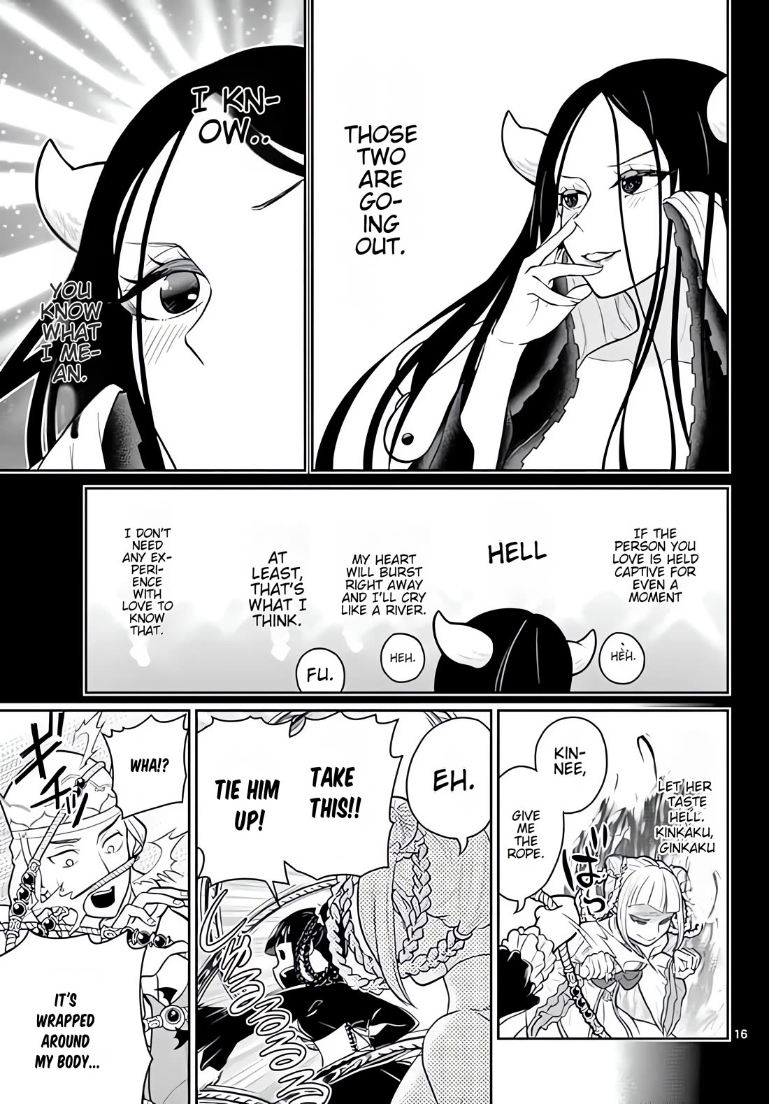 Bonnou☆Saiyuuki Chapter 13 page 18 - Chapter 13