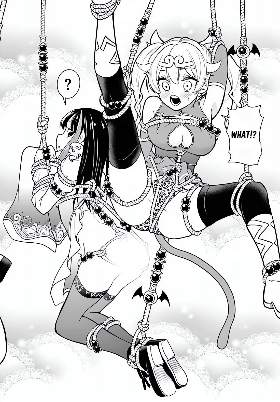 Bonnou☆Saiyuuki Chapter 13 page 19 - Chapter 13
