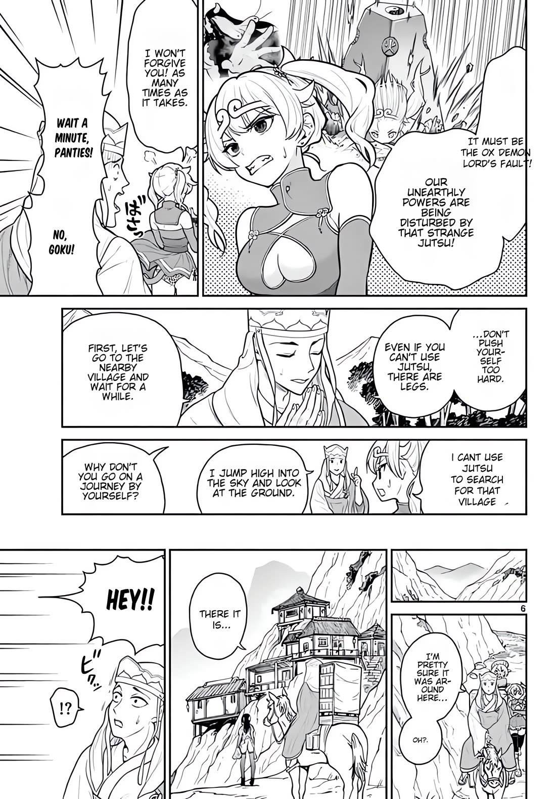Bonnou☆Saiyuuki Chapter 13 page 8 - Chapter 13
