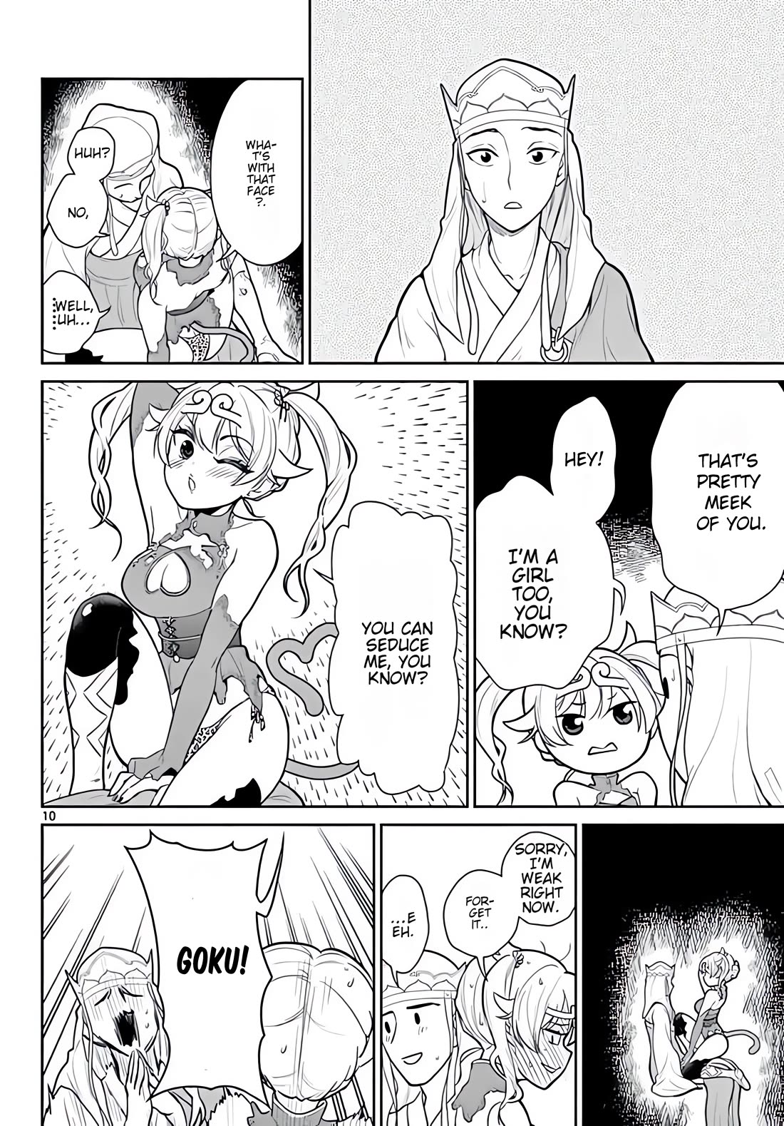 Bonnou☆Saiyuuki Chapter 14 page 11 - Chapter 14: Suffering in the Gourd