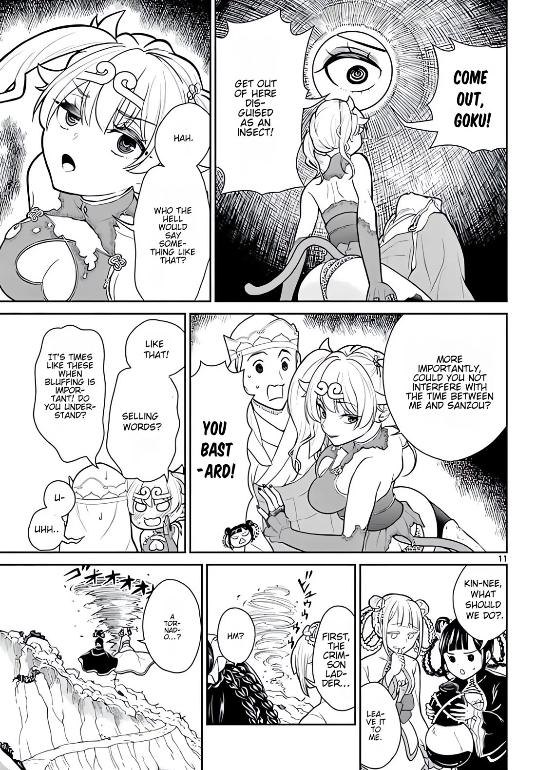 Bonnou☆Saiyuuki Chapter 14 page 12 - Chapter 14: Suffering in the Gourd