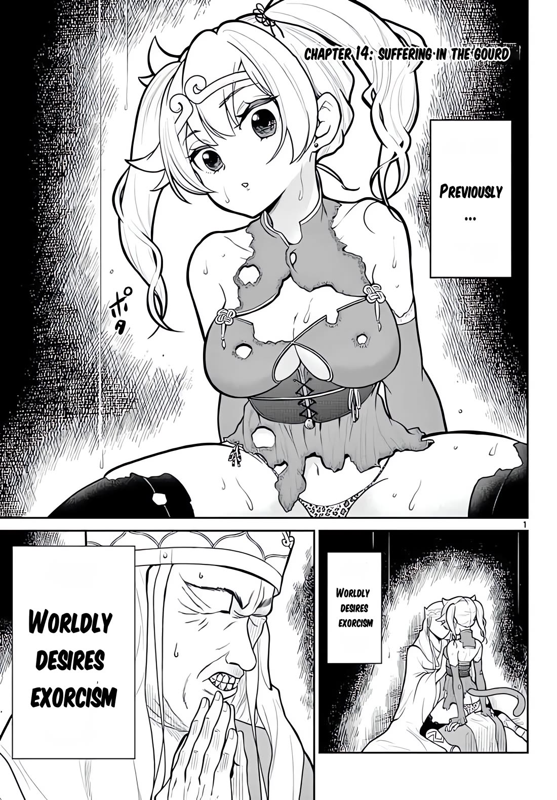 Bonnou☆Saiyuuki Chapter 14 page 2 - Chapter 14: Suffering in the Gourd
