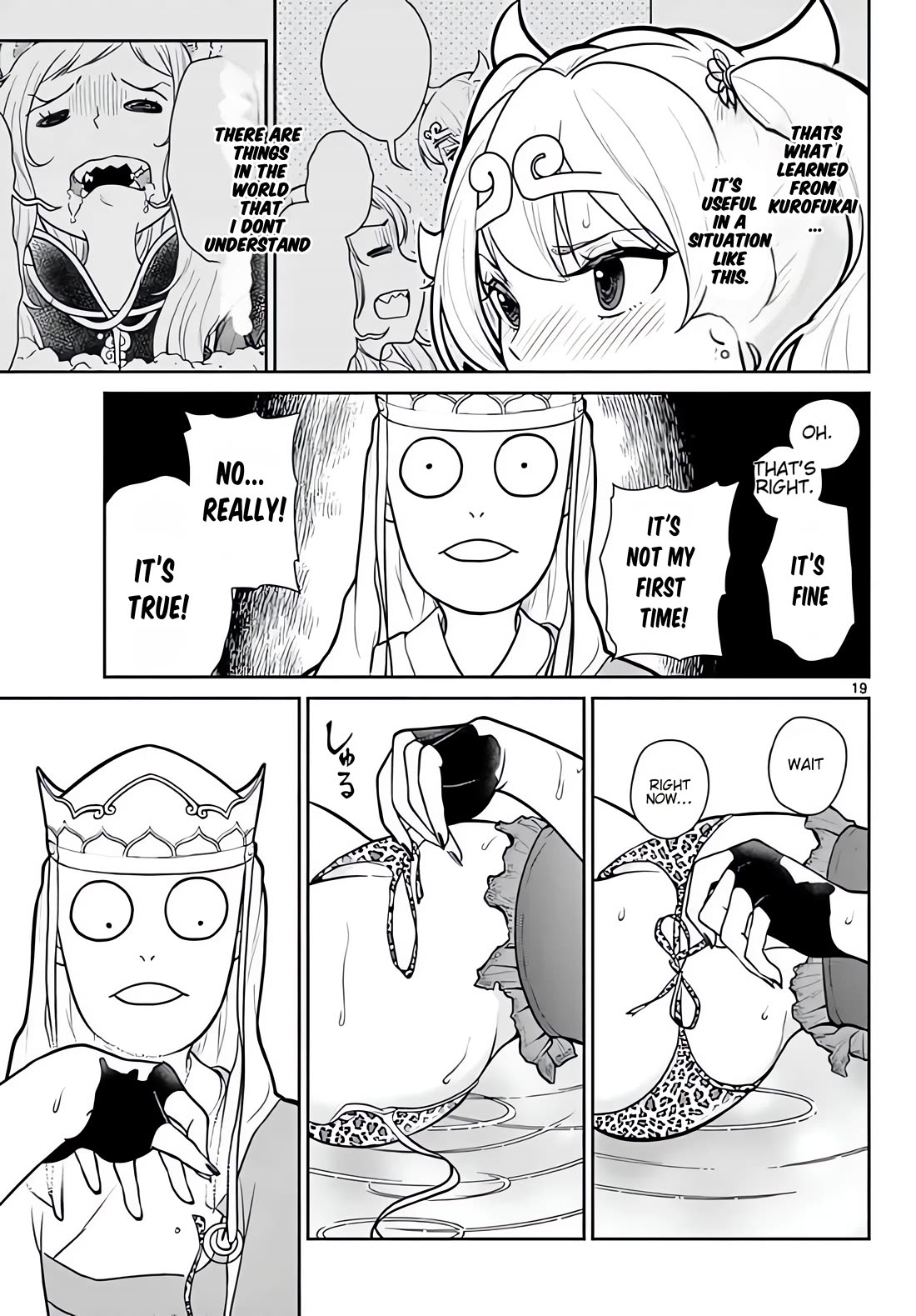 Bonnou☆Saiyuuki Chapter 14 page 20 - Chapter 14: Suffering in the Gourd