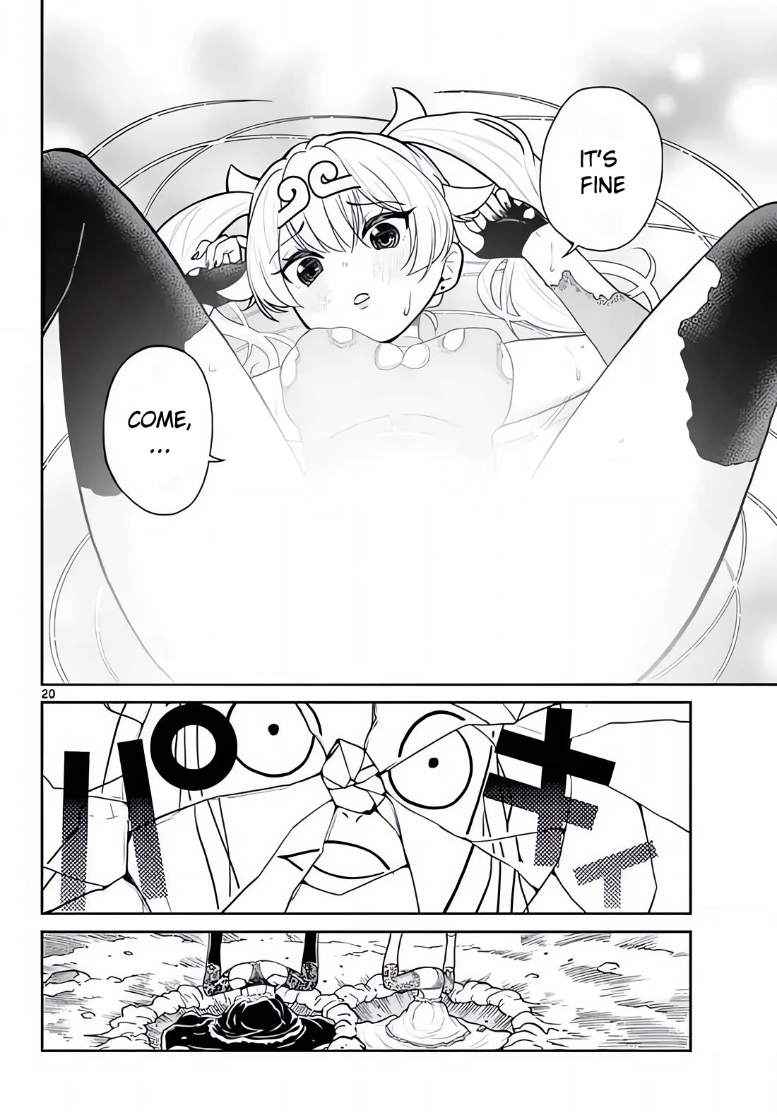 Bonnou☆Saiyuuki Chapter 14 page 21 - Chapter 14: Suffering in the Gourd