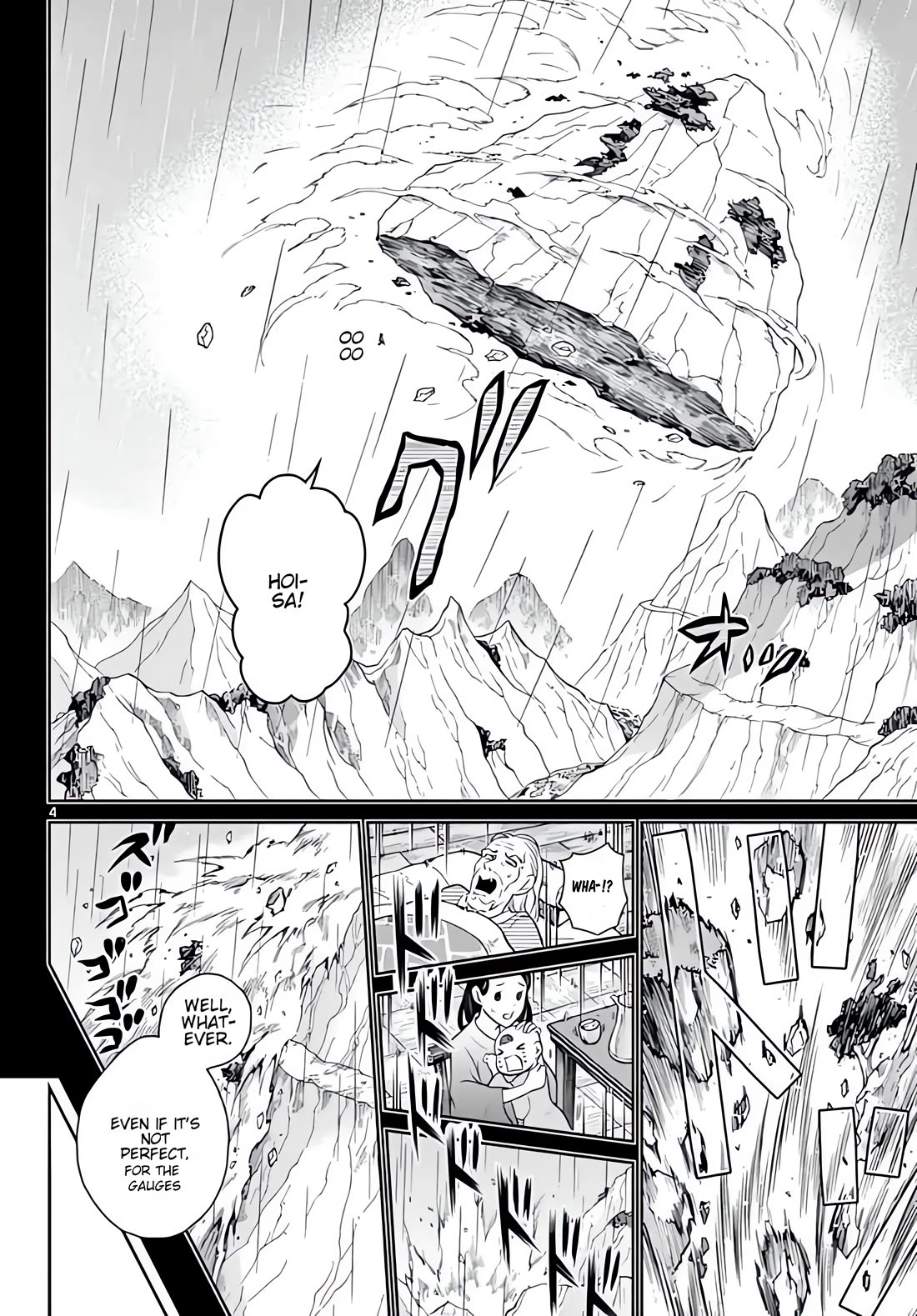 Bonnou☆Saiyuuki Chapter 14 page 5 - Chapter 14: Suffering in the Gourd