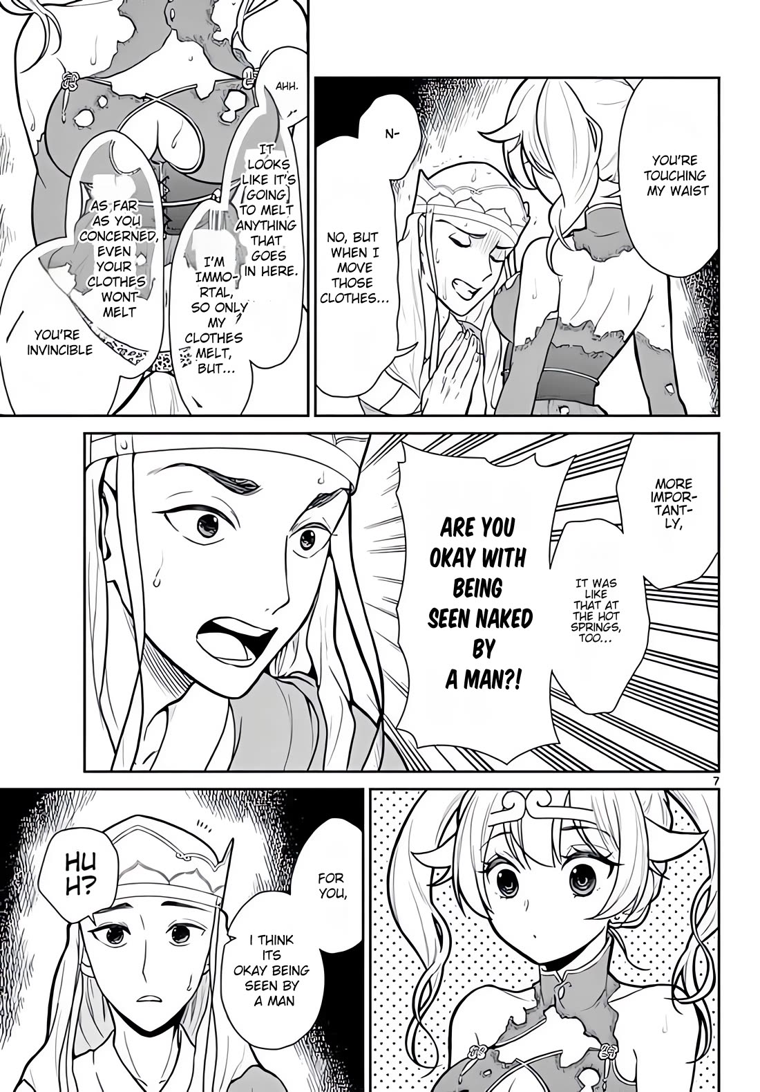 Bonnou☆Saiyuuki Chapter 14 page 8 - Chapter 14: Suffering in the Gourd