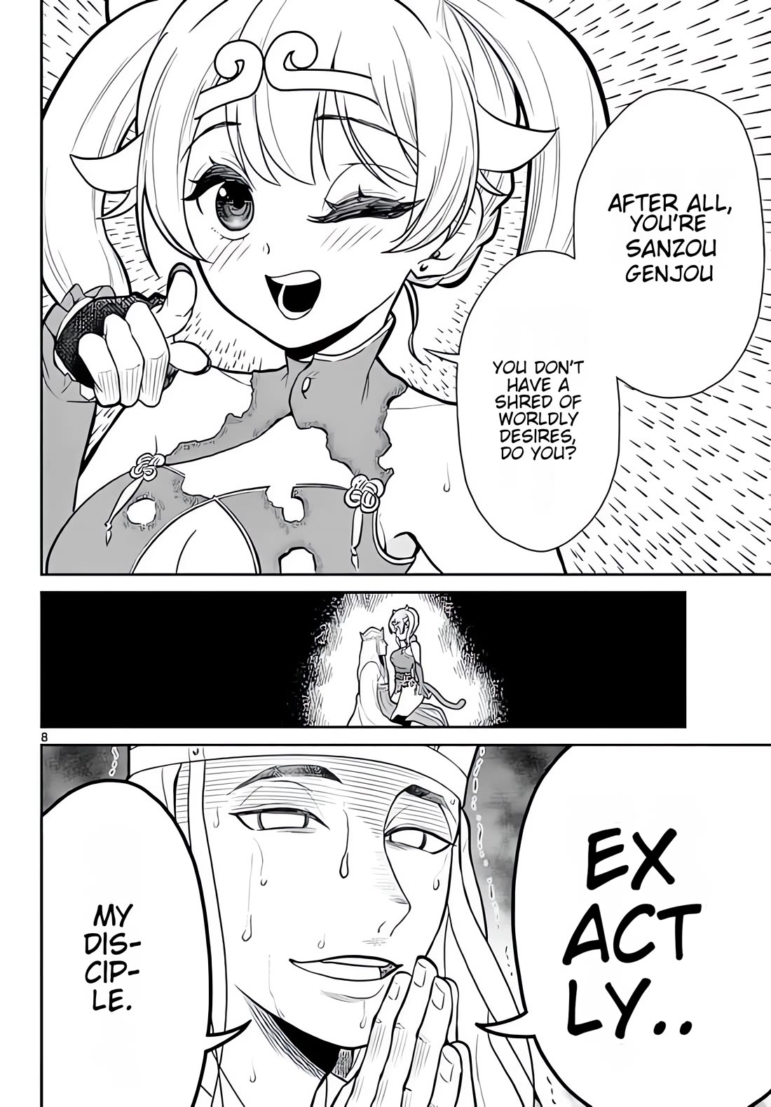 Bonnou☆Saiyuuki Chapter 14 page 9 - Chapter 14: Suffering in the Gourd