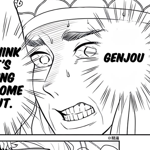 Bonnou☆Saiyuuki Chapter 14: Suffering in the Gourd cover
