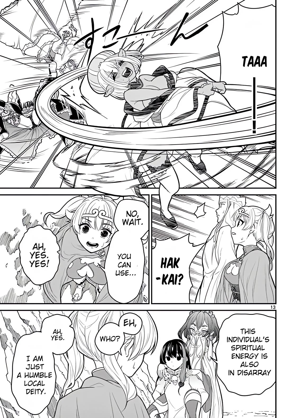 Bonnou☆Saiyuuki Chapter 15 page 14 - Chapter 15: To Put It In or Die