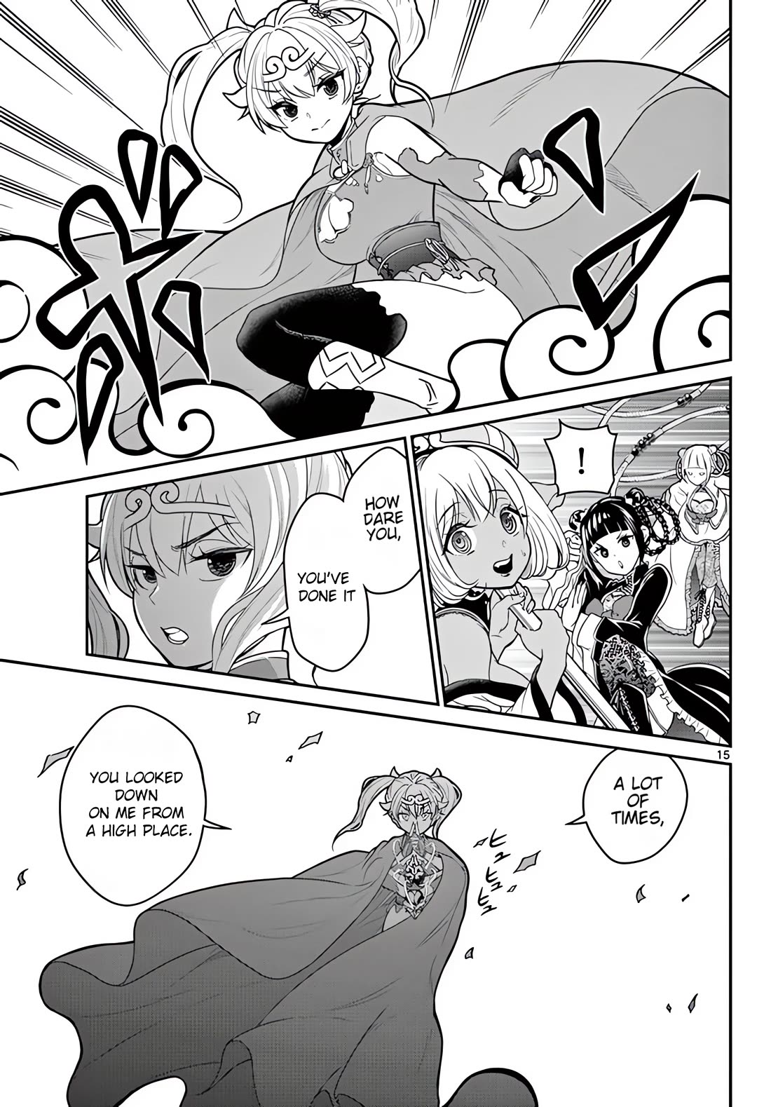 Bonnou☆Saiyuuki Chapter 15 page 16 - Chapter 15: To Put It In or Die