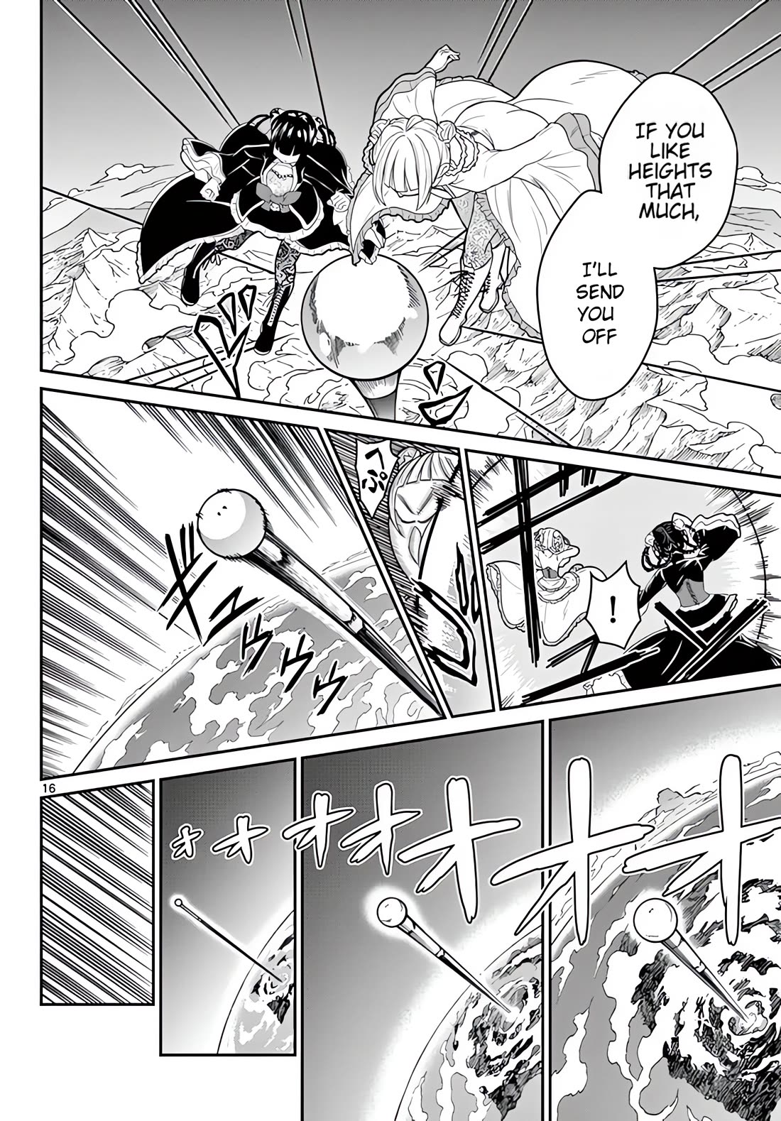 Bonnou☆Saiyuuki Chapter 15 page 17 - Chapter 15: To Put It In or Die