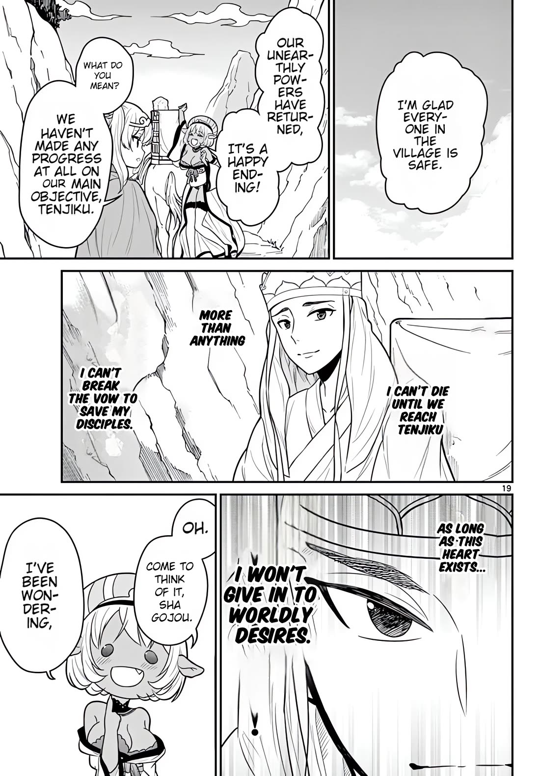 Bonnou☆Saiyuuki Chapter 15 page 20 - Chapter 15: To Put It In or Die