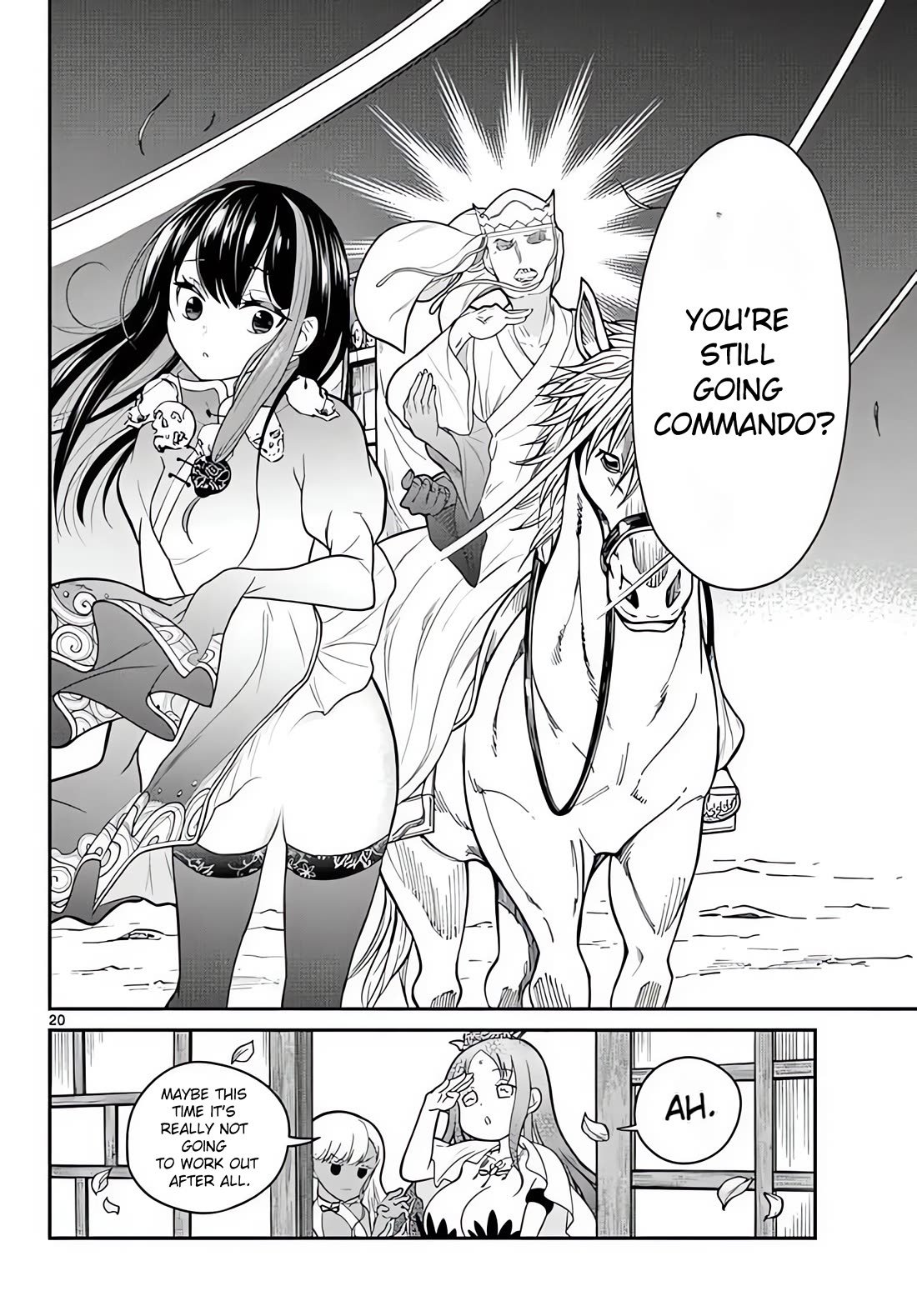 Bonnou☆Saiyuuki Chapter 15 page 21 - Chapter 15: To Put It In or Die