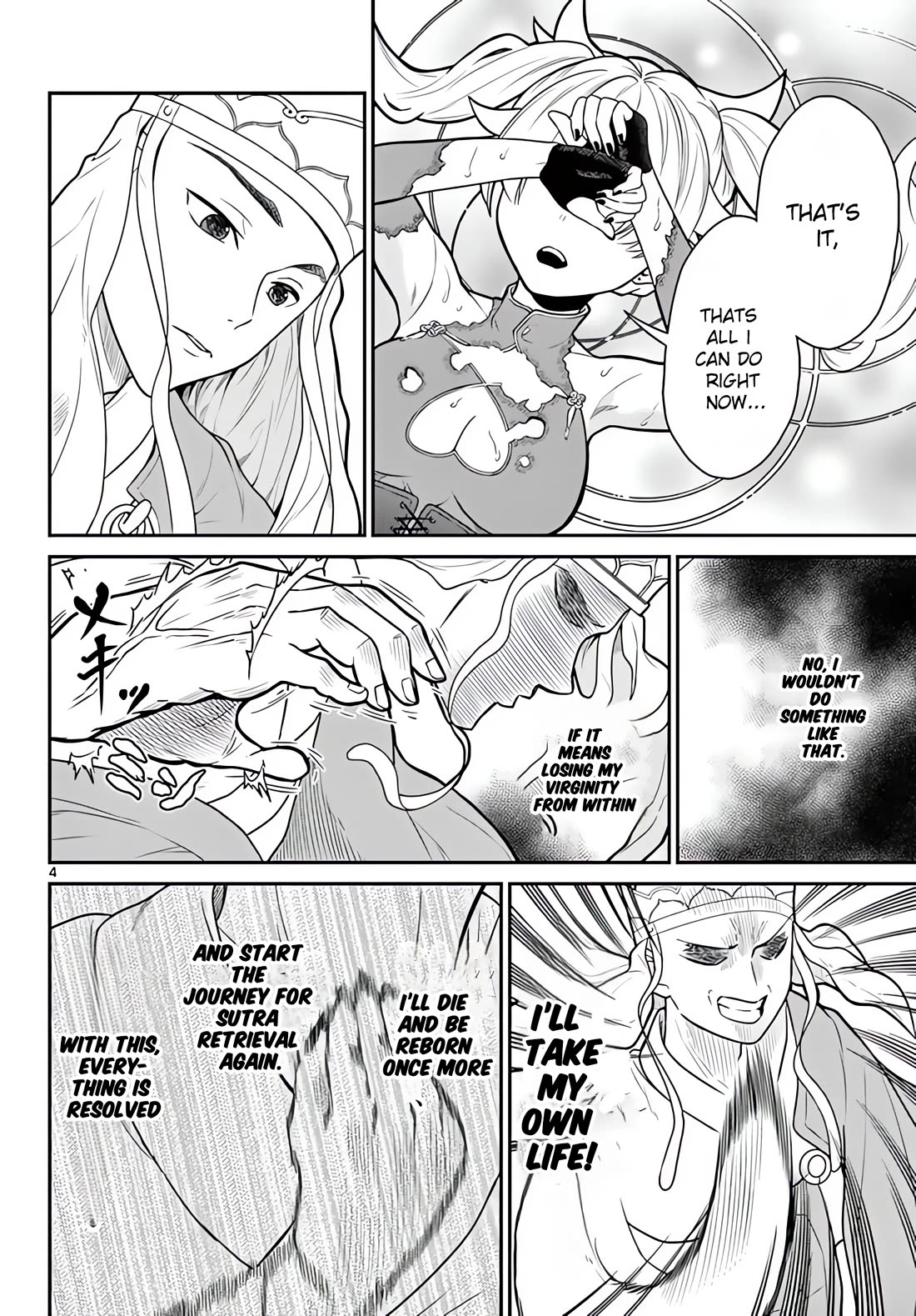 Bonnou☆Saiyuuki Chapter 15 page 5 - Chapter 15: To Put It In or Die