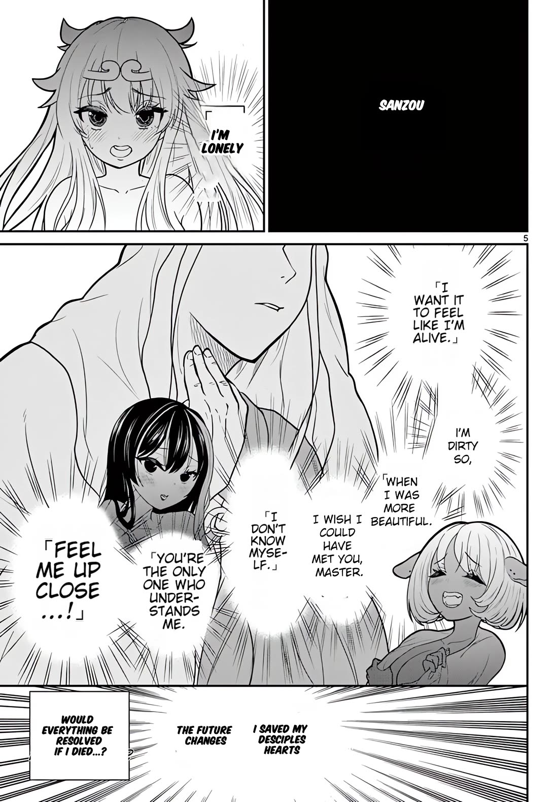 Bonnou☆Saiyuuki Chapter 15 page 6 - Chapter 15: To Put It In or Die